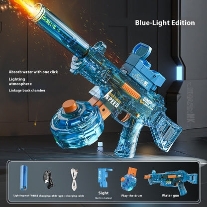 UMP45 Electric Water Gun Large Capacity