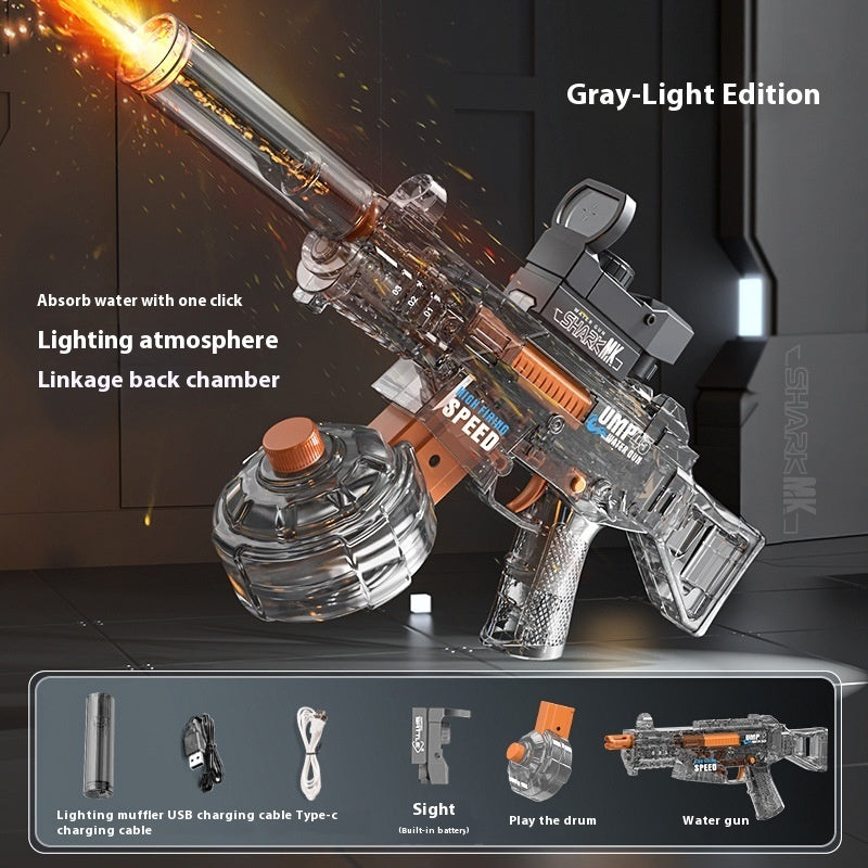 UMP45 Electric Water Gun Large Capacity