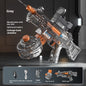 UMP45 Electric Water Gun Large Capacity